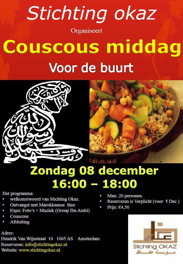 couscous flyer